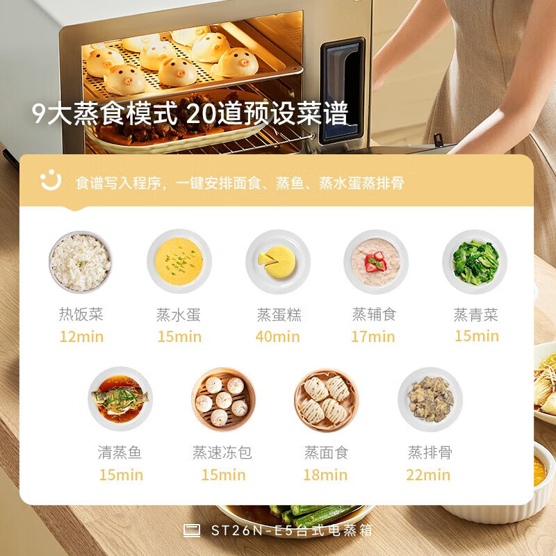 凯度电烤箱质量怎么样?凯度电烤箱性价比最高的是哪款
