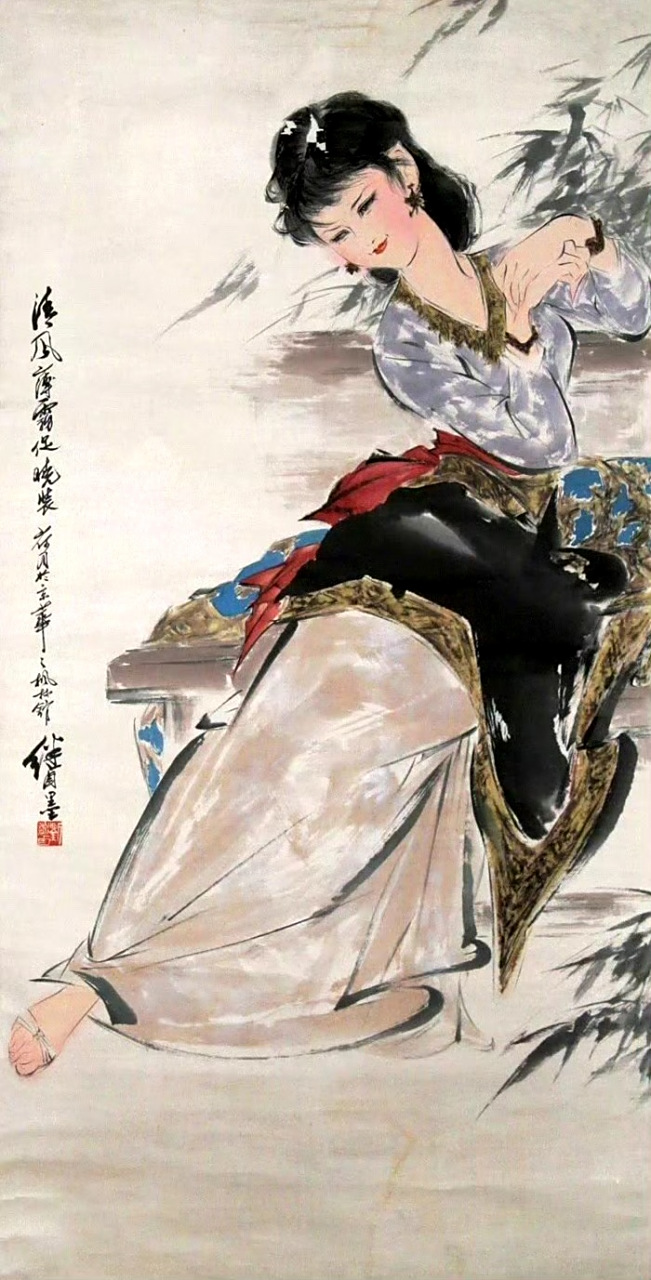 大师刘继卣人物绘画欣赏,画作既有西洋画了无痕迹的情调,又有中国画的
