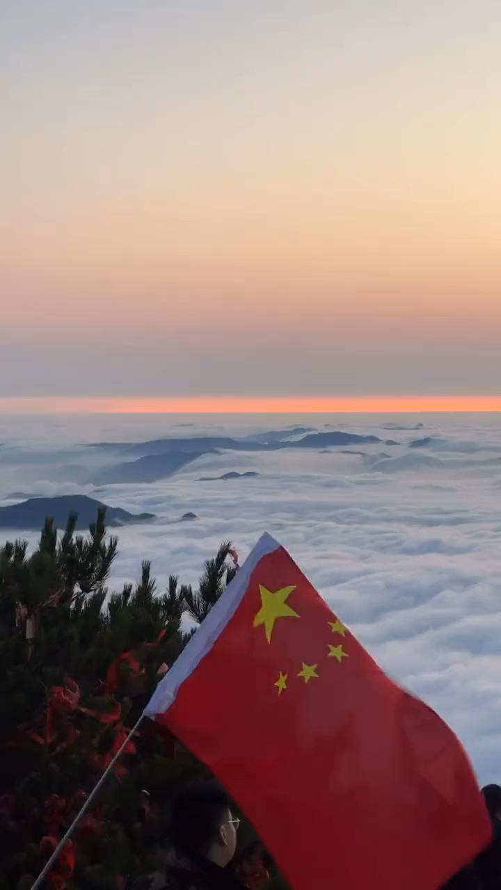 泰山日出云海,超级美