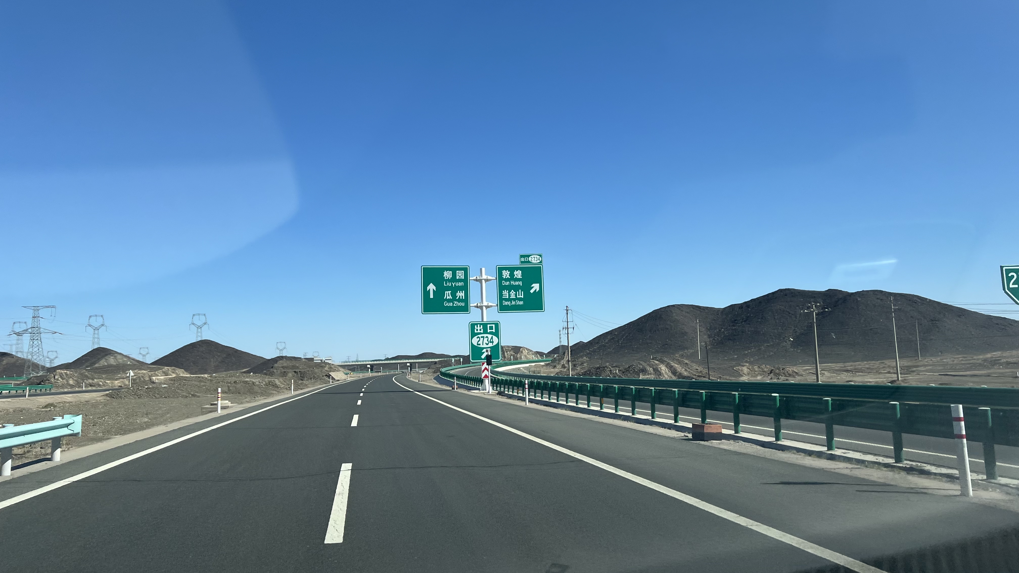 河西走廊甘肃省瓜州县,嘉峪关市,张掖市的路况及汽车营地