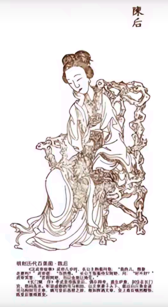 汉武帝刘彻和阿娇大婚当日,竟偷偷宠幸了淮南王公主刘陵,事后,刘陵