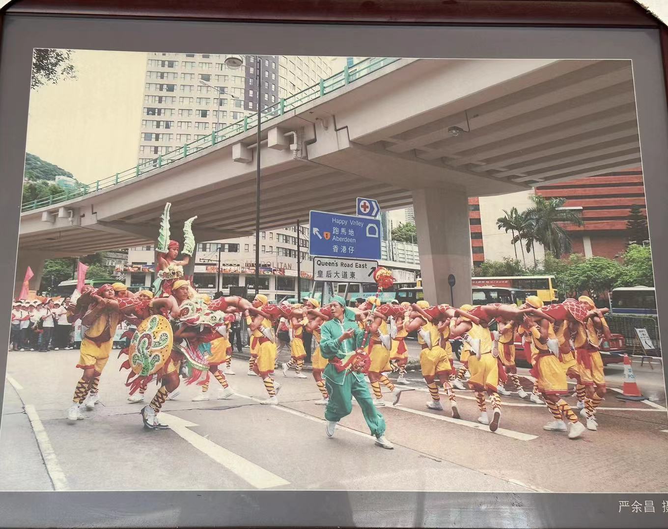 "飞跃鹰隼"突击队:湛江人龙舞百年传承