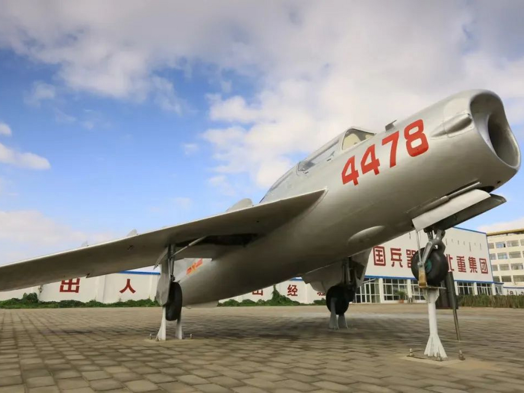 包头北方兵器城:占地面积24.