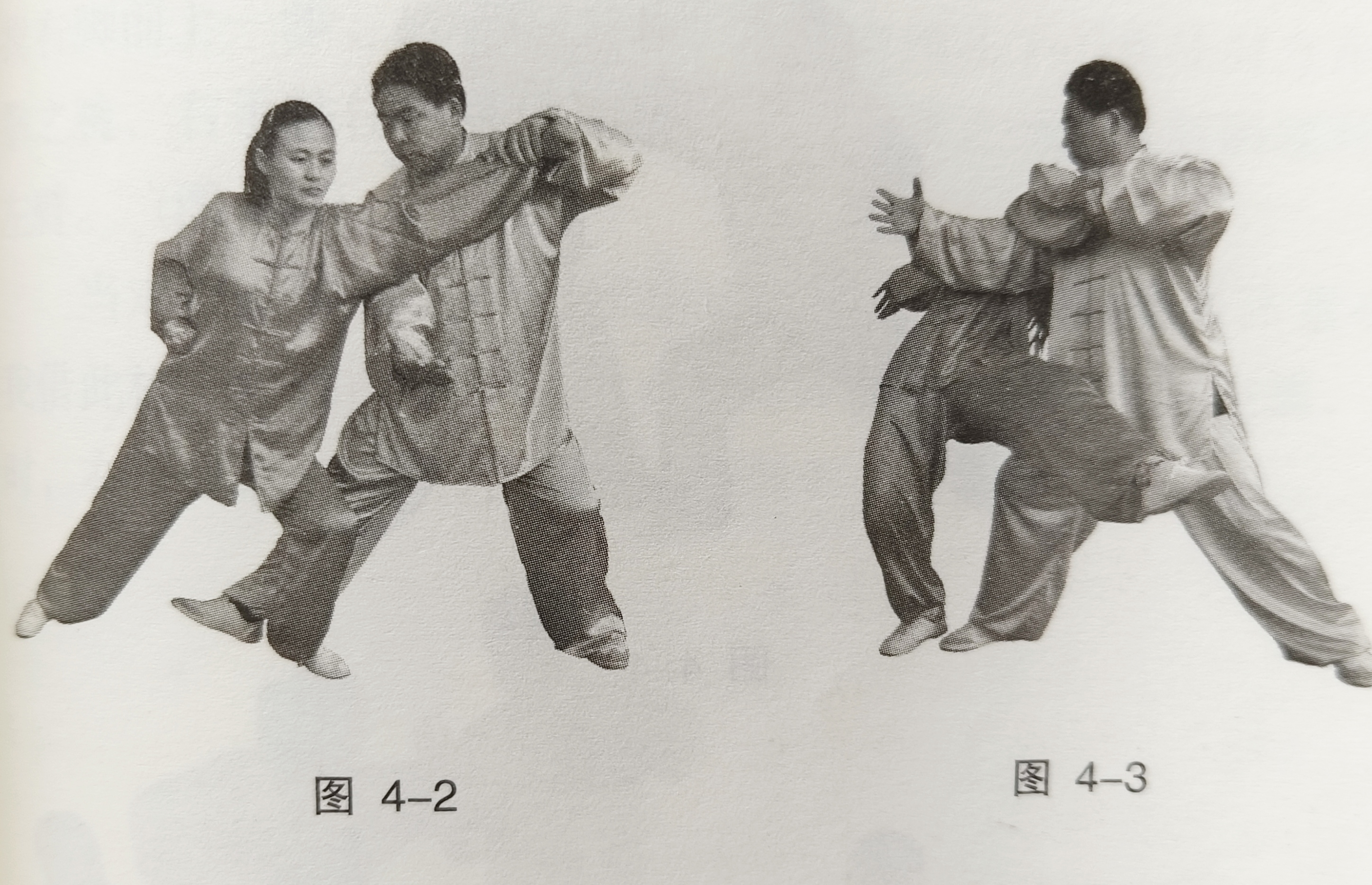 传统杨式太极拳经典动作实战应用法:揽雀尾的实战用法拆解