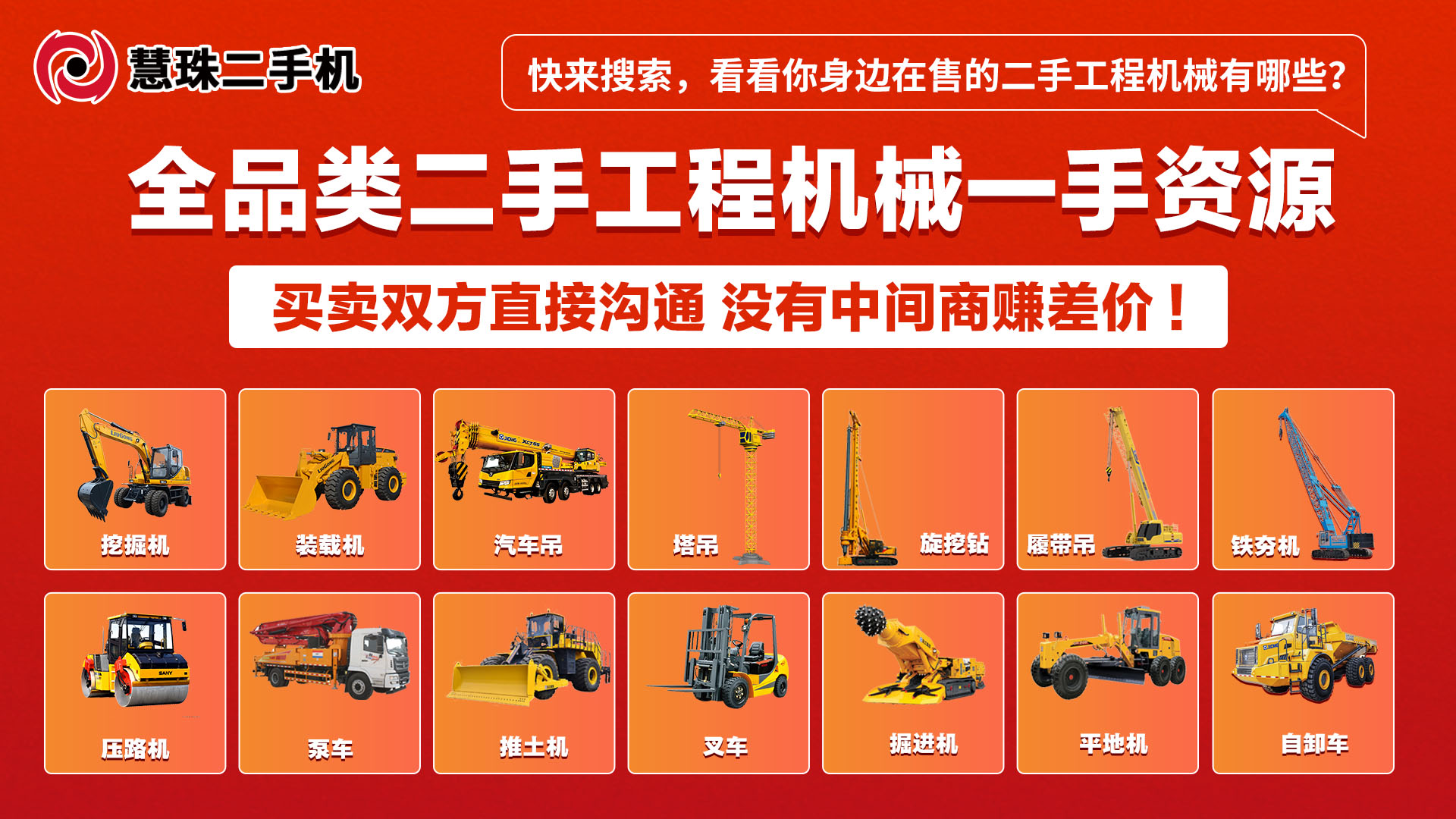投资2～3万小生意2024年(小生意吧)