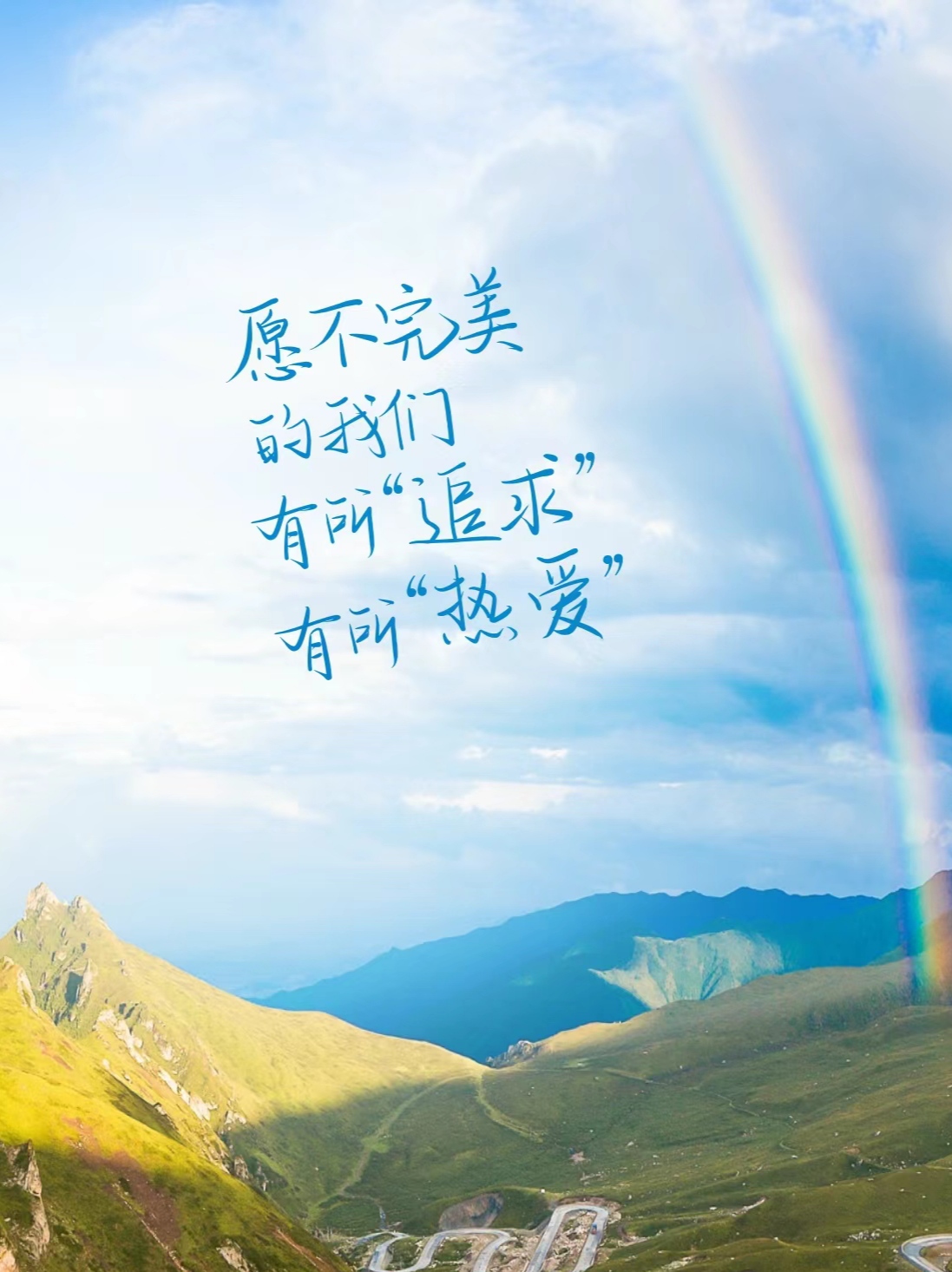 1,很多人穷,就是因为卡在了那个叫"安全区"的地方