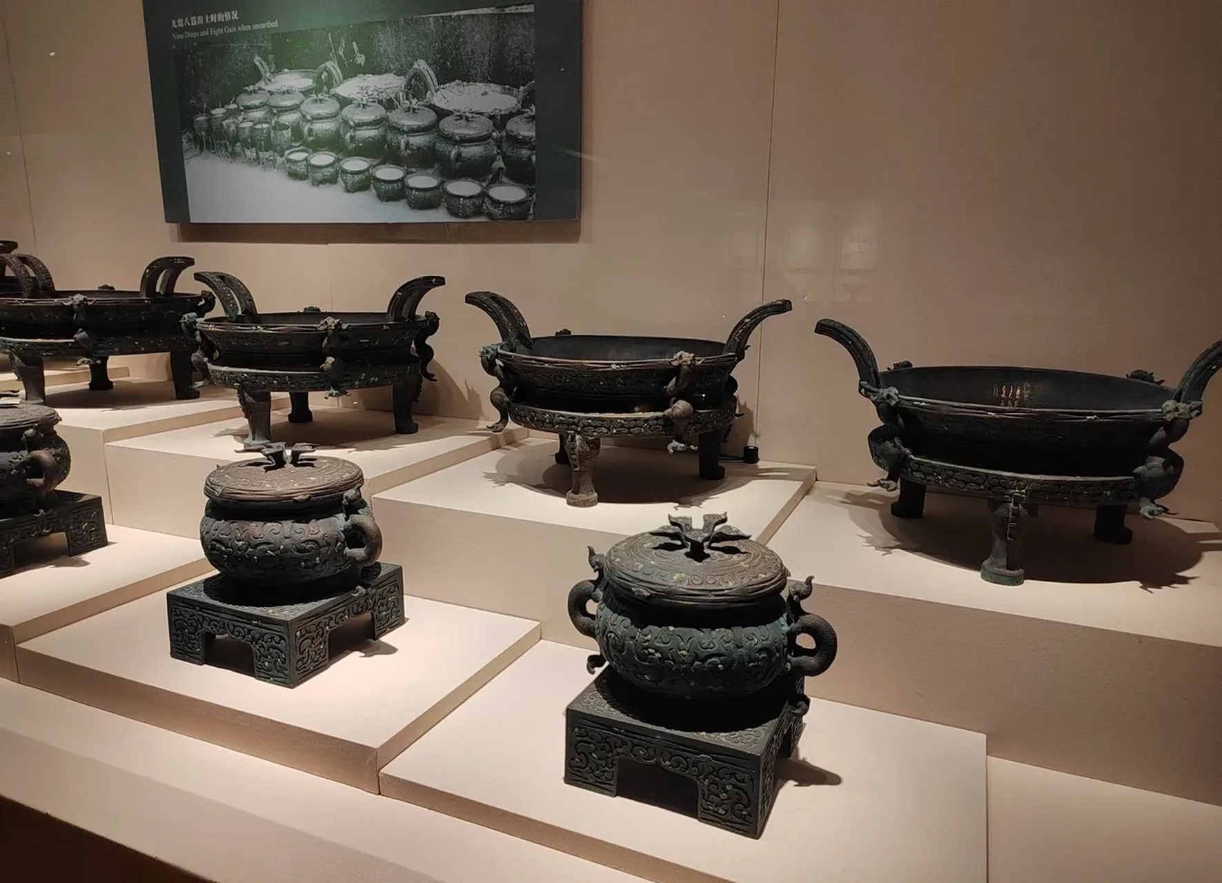 不过随国的国君,也为自己陪葬了九鼎八簋,这是一个僭越之举.