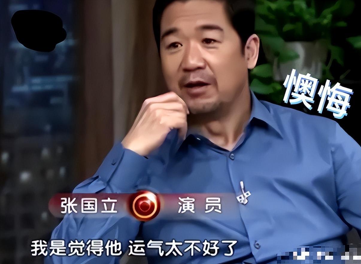 28年后,再看李保田和张国立的近况,才发觉刘德华说的太对了!