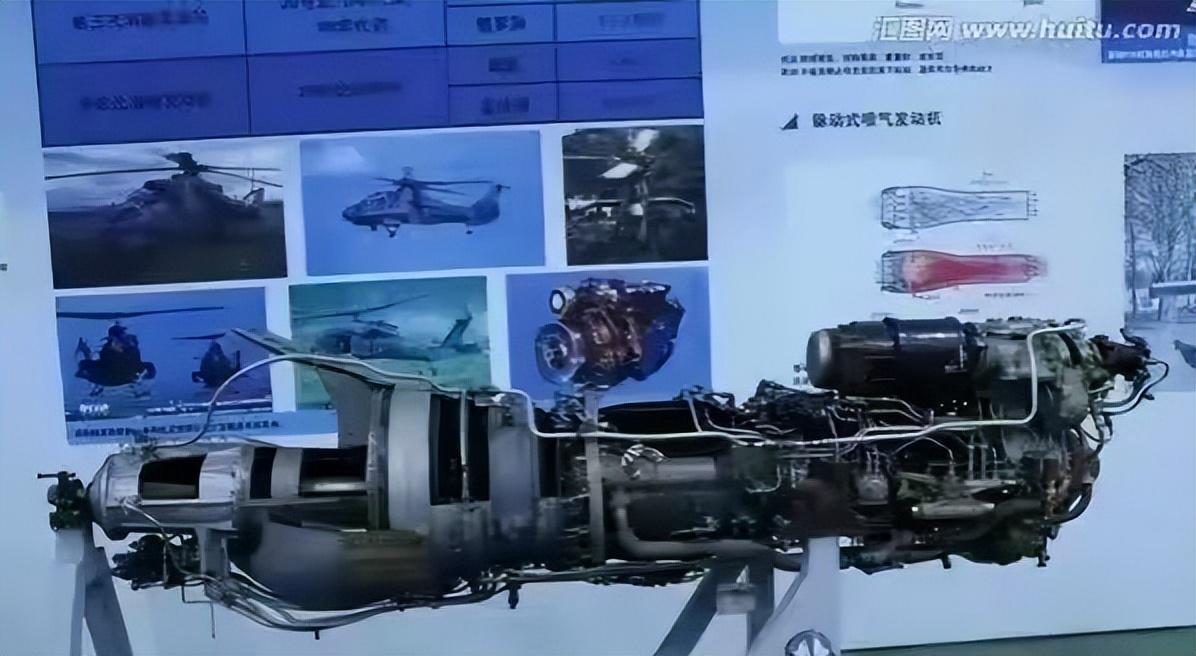 直20与米28的结合体:国产重型武装直升机亮相,vk2500发动机上机