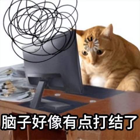 在这些行业爆火的背后,我们看到了些不一样的东西