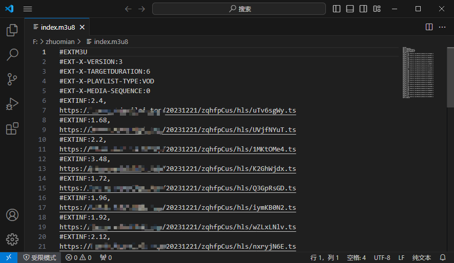 m3u8转mp4怎么删除_m3u8转mp4怎么删除干净 m3u8转mp4怎么删除_m3u8转mp4怎么删除干净