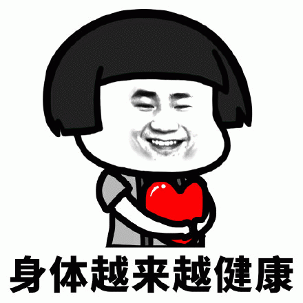 感觉肚子咕噜咕噜叫?怎么还不到饭点