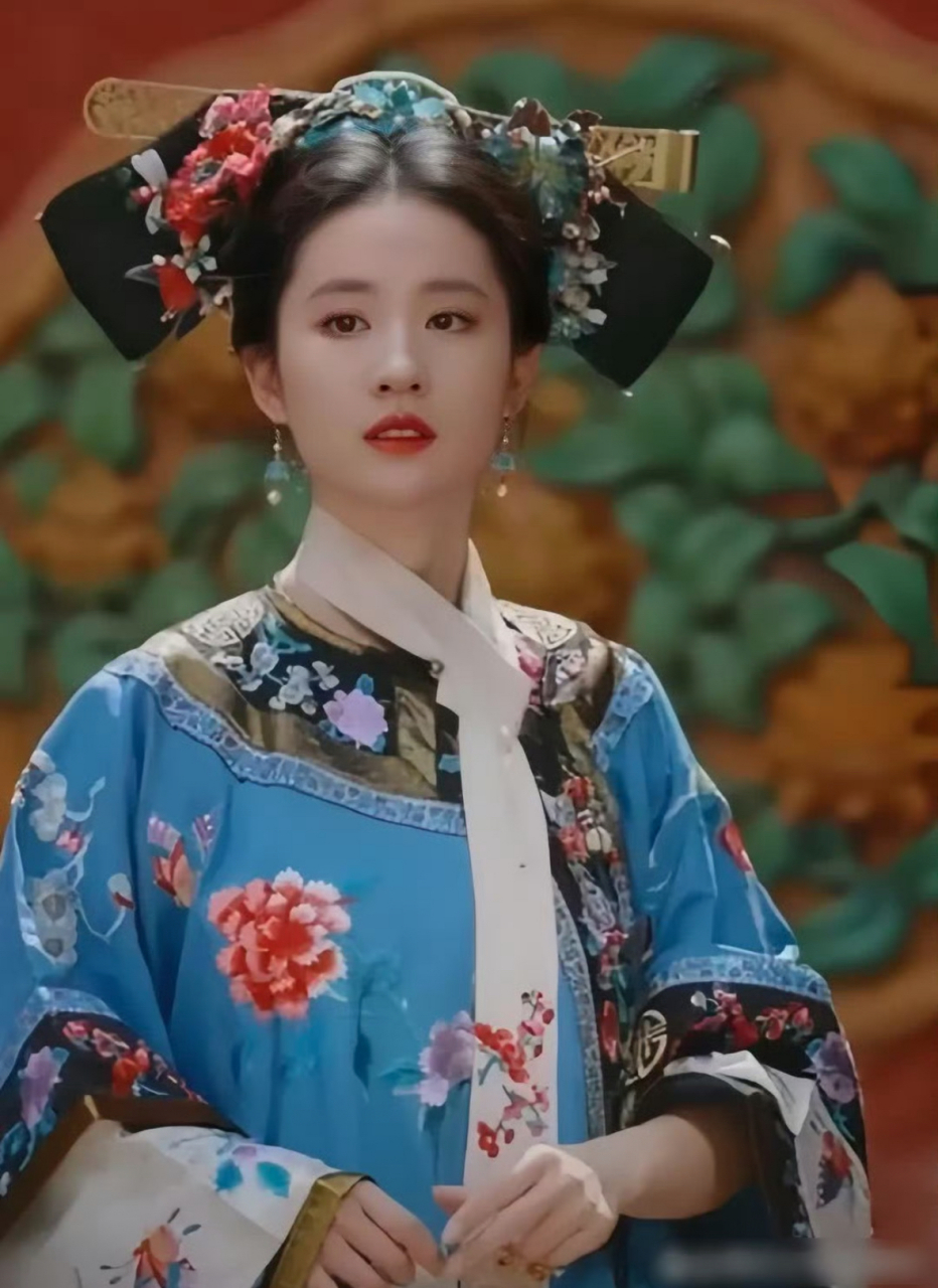 刘亦菲"清宫妆造"