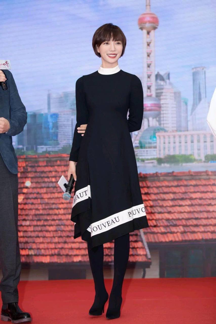 短发女神王珞丹