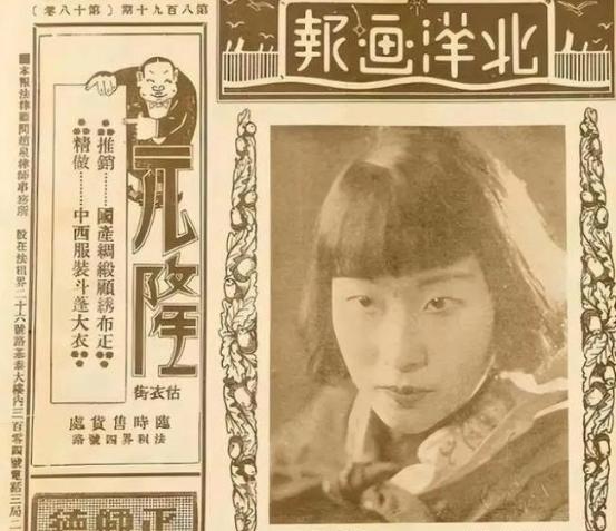 郑念为什么那么有钱