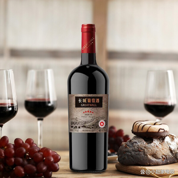 什么牌子红酒口感好(什么牌子红酒口感好喝) 什么牌子红酒口感好(什么牌子红酒口感好喝)