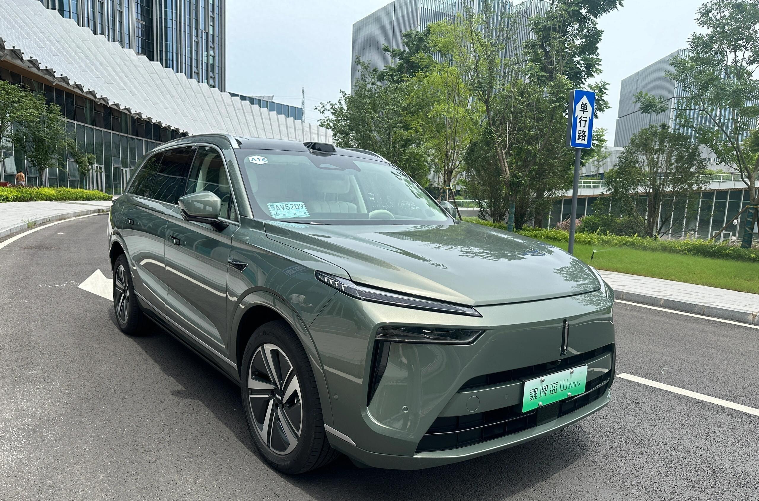 "在新能源汽车市场的激烈竞争中,长