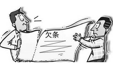 欠条和借条哪个好打官司?借条打官司比欠条好吗?