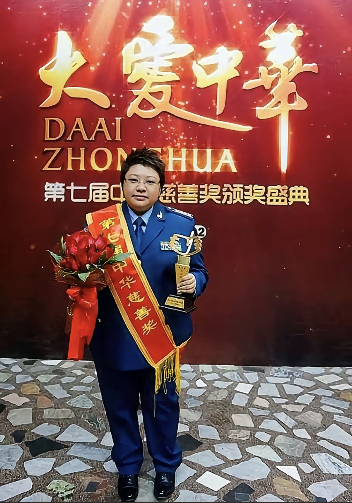 韩红义举,携手救灾正能量满满