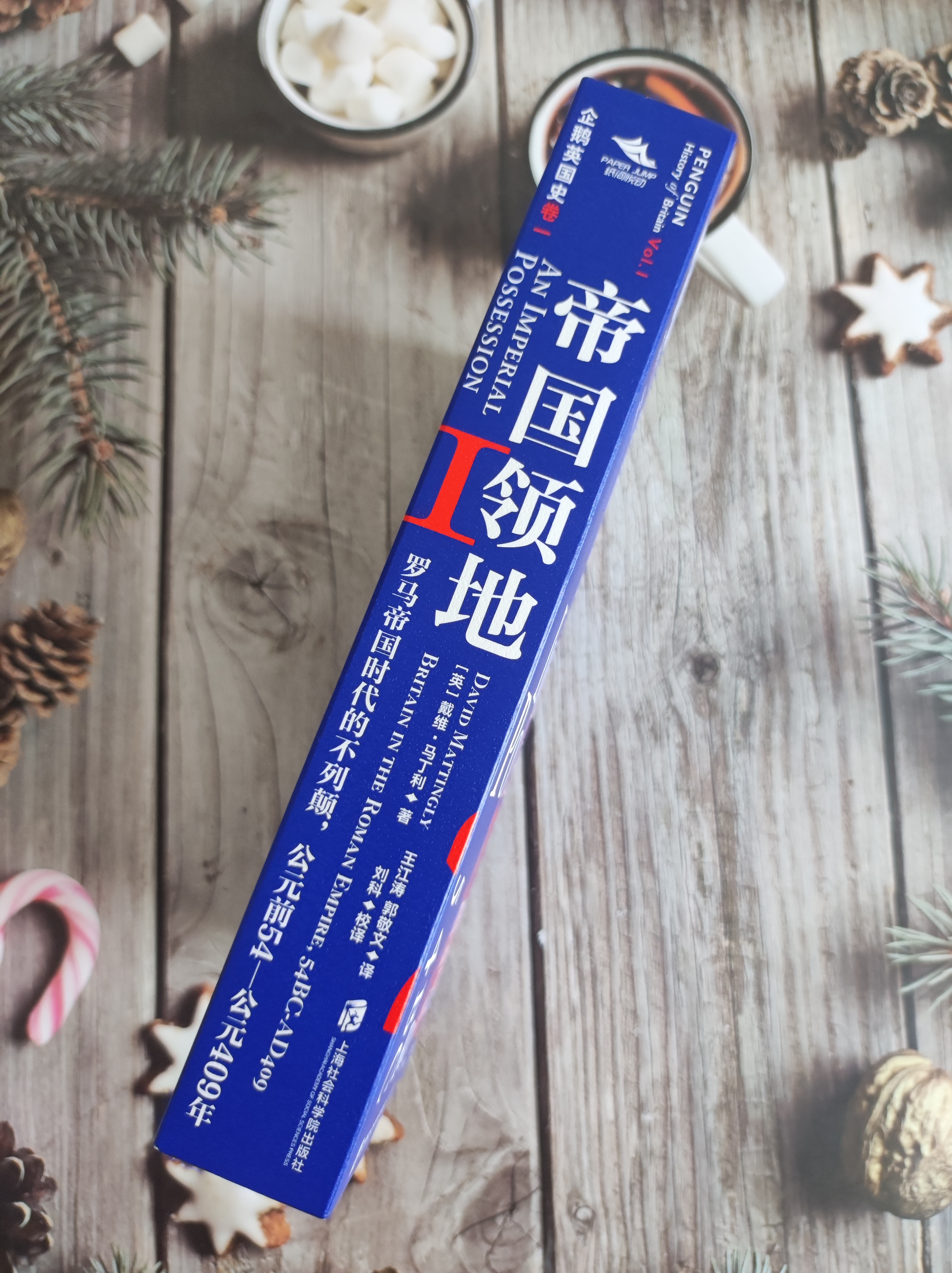 帝国时代手机(帝国时代手机能玩吗)