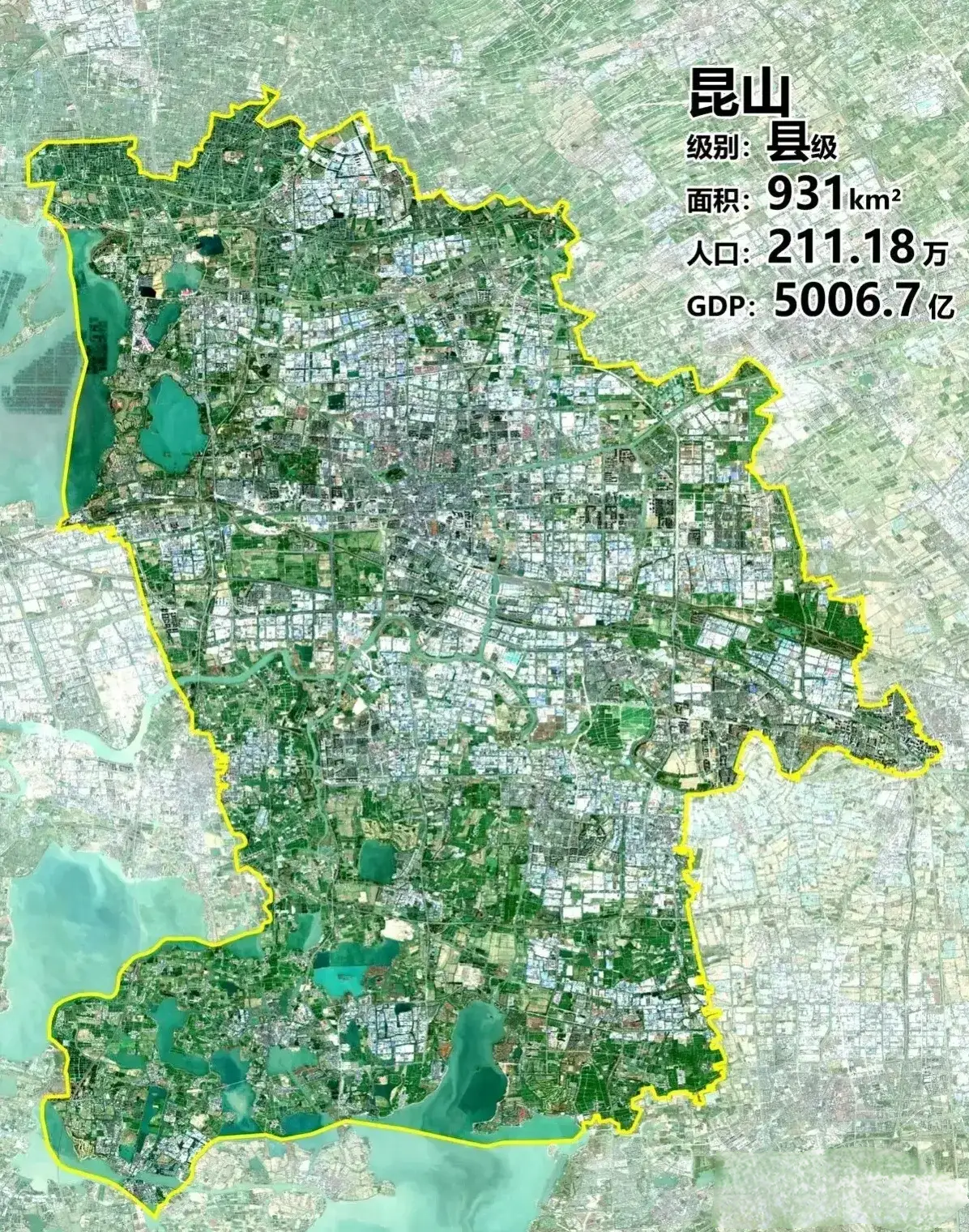 关于全国经济第一强县江苏省昆山市十个强镇强过很多地级市分析