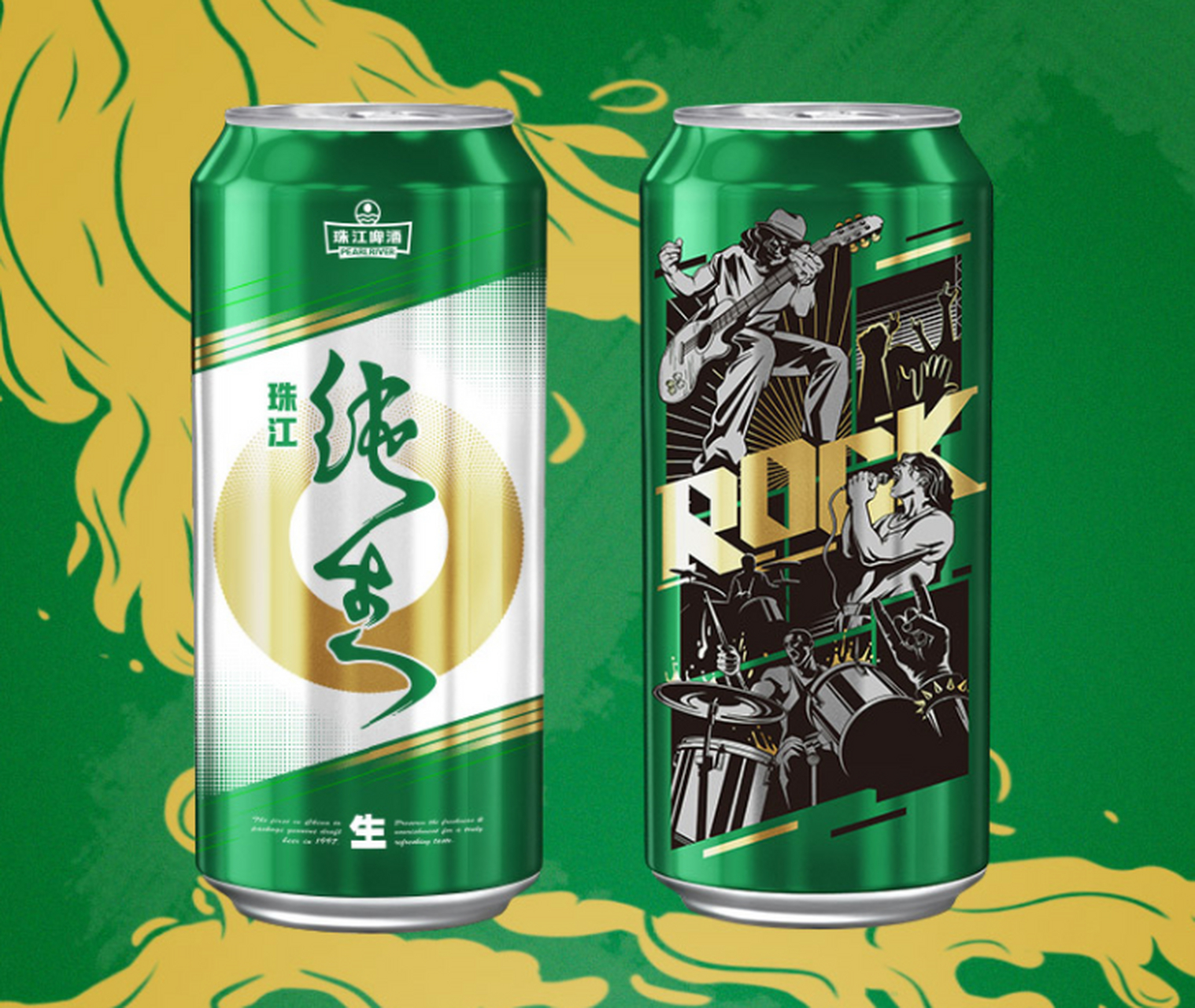 珠江纯生啤酒是一款口感浓郁,醇厚顺滑的啤酒