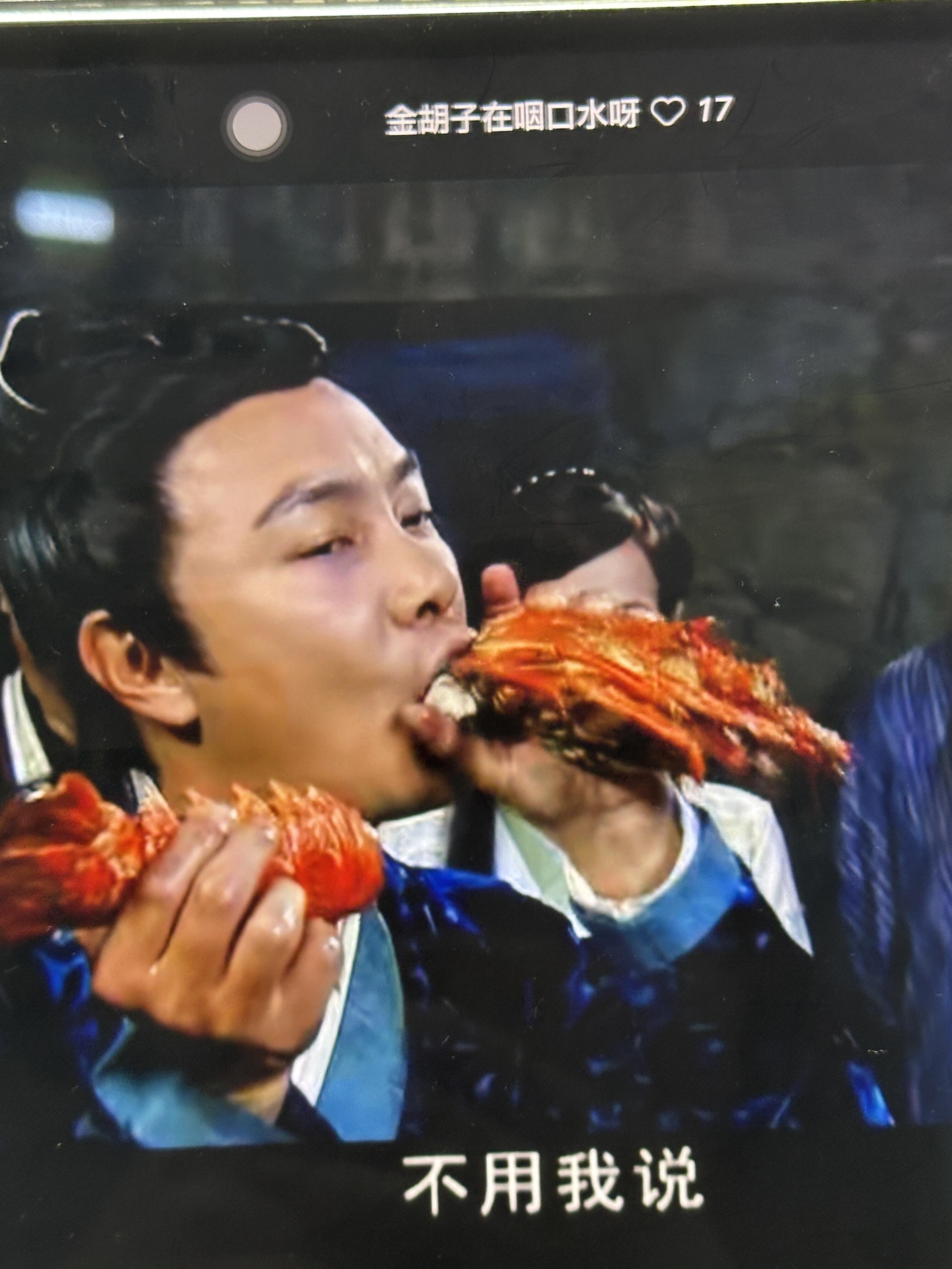 而且一个接一个层出不穷 不光吃的东西难以想象