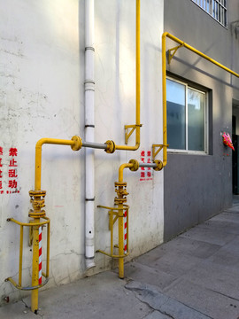 燃气管道改造