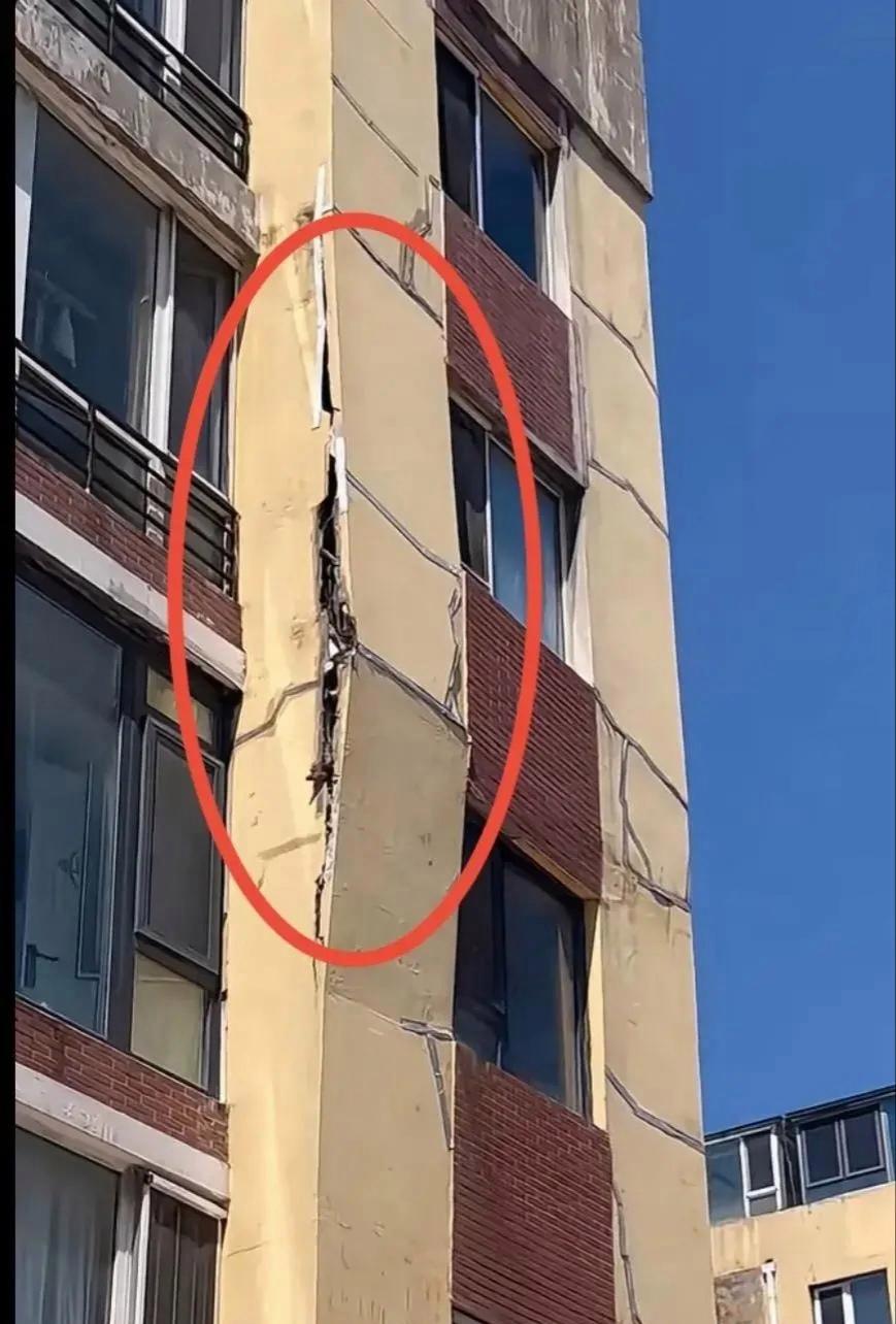 这掉下去万一找到人了,那可怎么办呀?