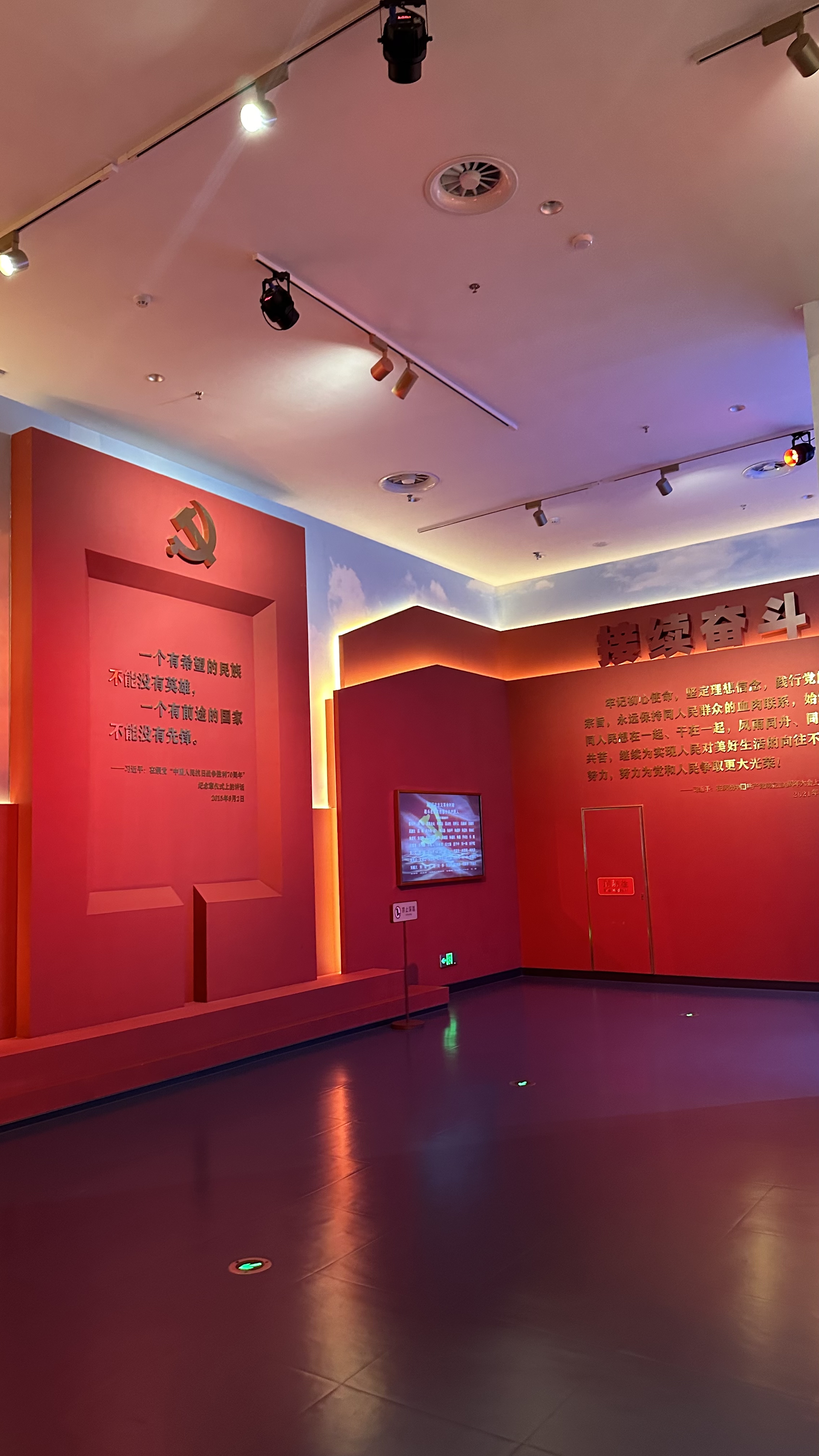 重温历史辉煌——探访渡江战役胜利纪念馆