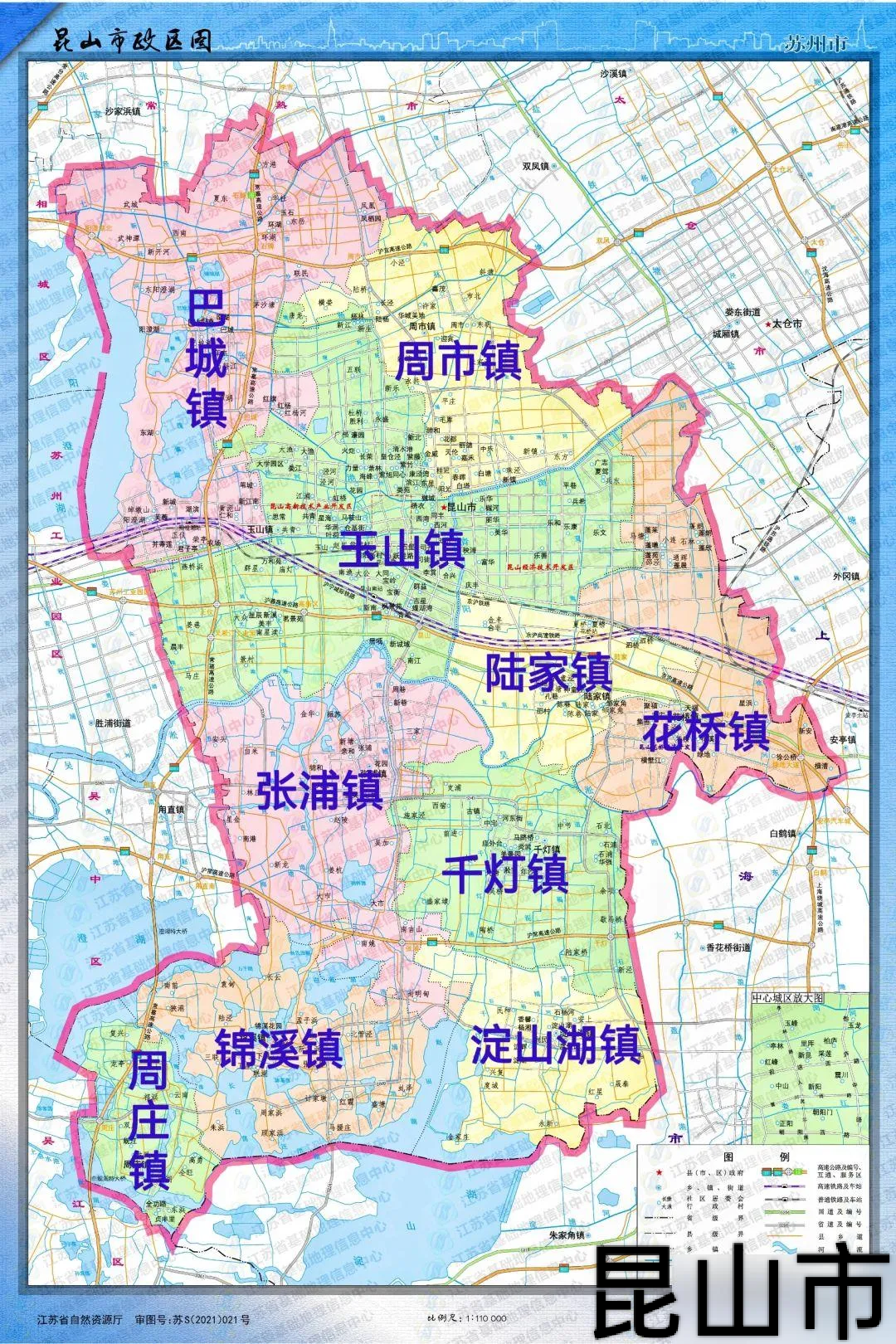 昆山市乡镇地图高清版图片