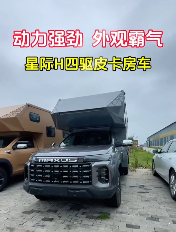 四驱皮卡房车,后横床布局,动力强劲,外观霸气