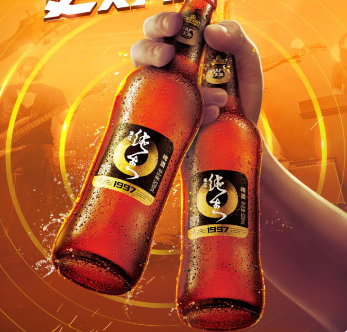 今天给大家介绍一款珠江啤酒的新品——珠江啤酒9度 珠江97纯生啤酒