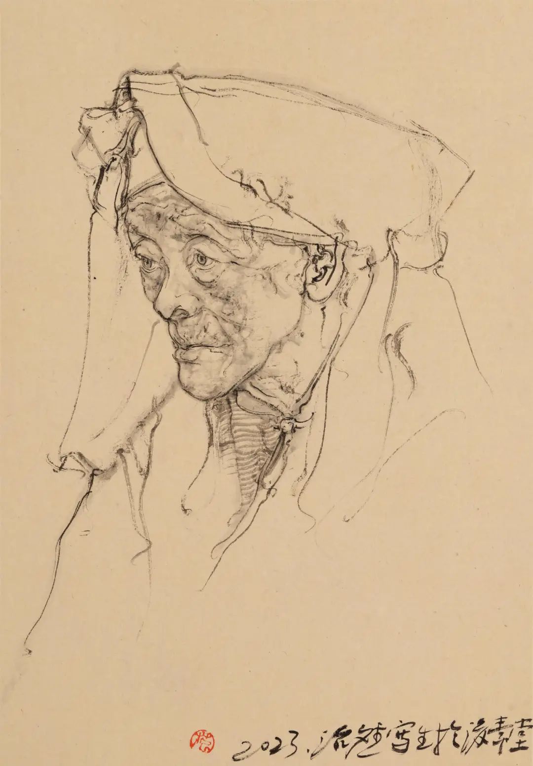 范治斌 ‖ 与大家同行 · 中国书画名家作品云展