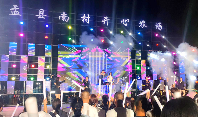 燃情夏日 山西盂县南村开心农场等你来嗨