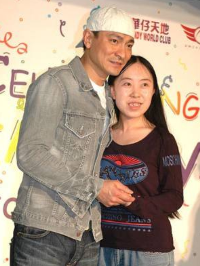 敖艳红:6岁喜欢上刘德华,为其守身如玉29年,34岁想改头换面