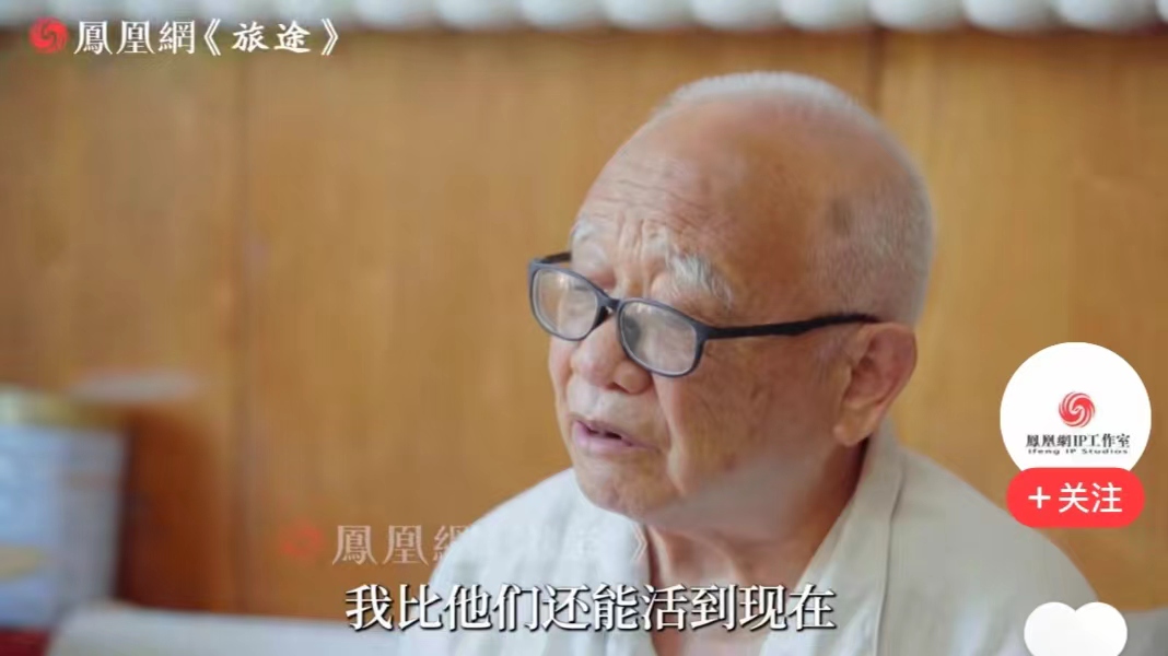 83岁核弹专家魏世杰:儿子智力残疾妻女精神失常,我已比战友幸运