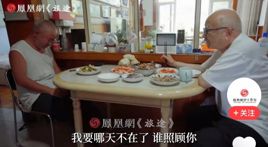 83岁核弹专家魏世杰:儿子智力残疾妻女精神失常,我已比战友幸运