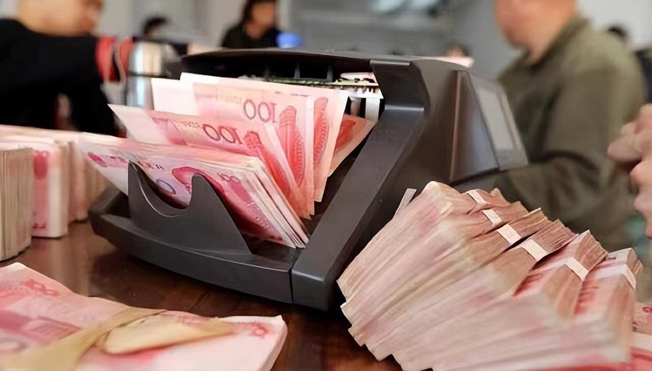 存款超过100万,就能跟银行谈利息?别傻傻的只会定期存款了