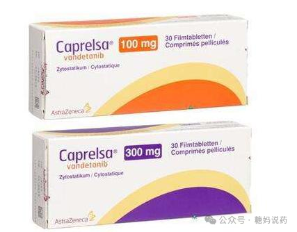 一文了解什么是RET基因融合?针对RET基因融合的靶向药的详细介绍