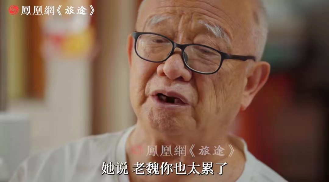 83岁核弹专家魏世杰:儿子智力残疾妻女精神失常,我已比战友幸运