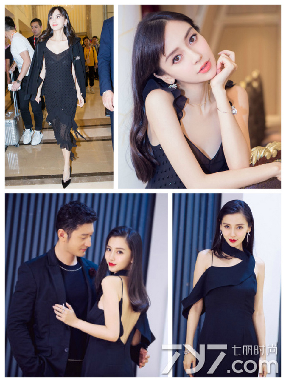 angelababy和黄晓明同框秒变小女人