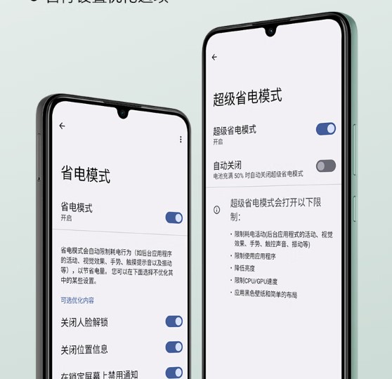 诺基亚c31手机怎么样?性能与优势解析
