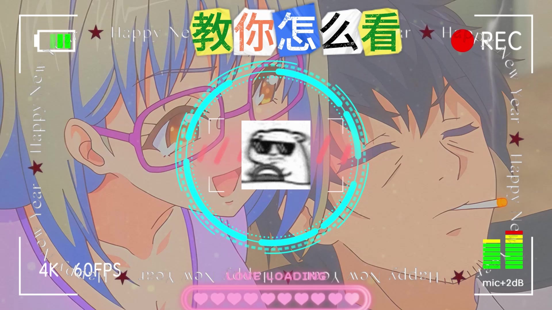 今天小张绝对元气满满超级棒啊 (5)