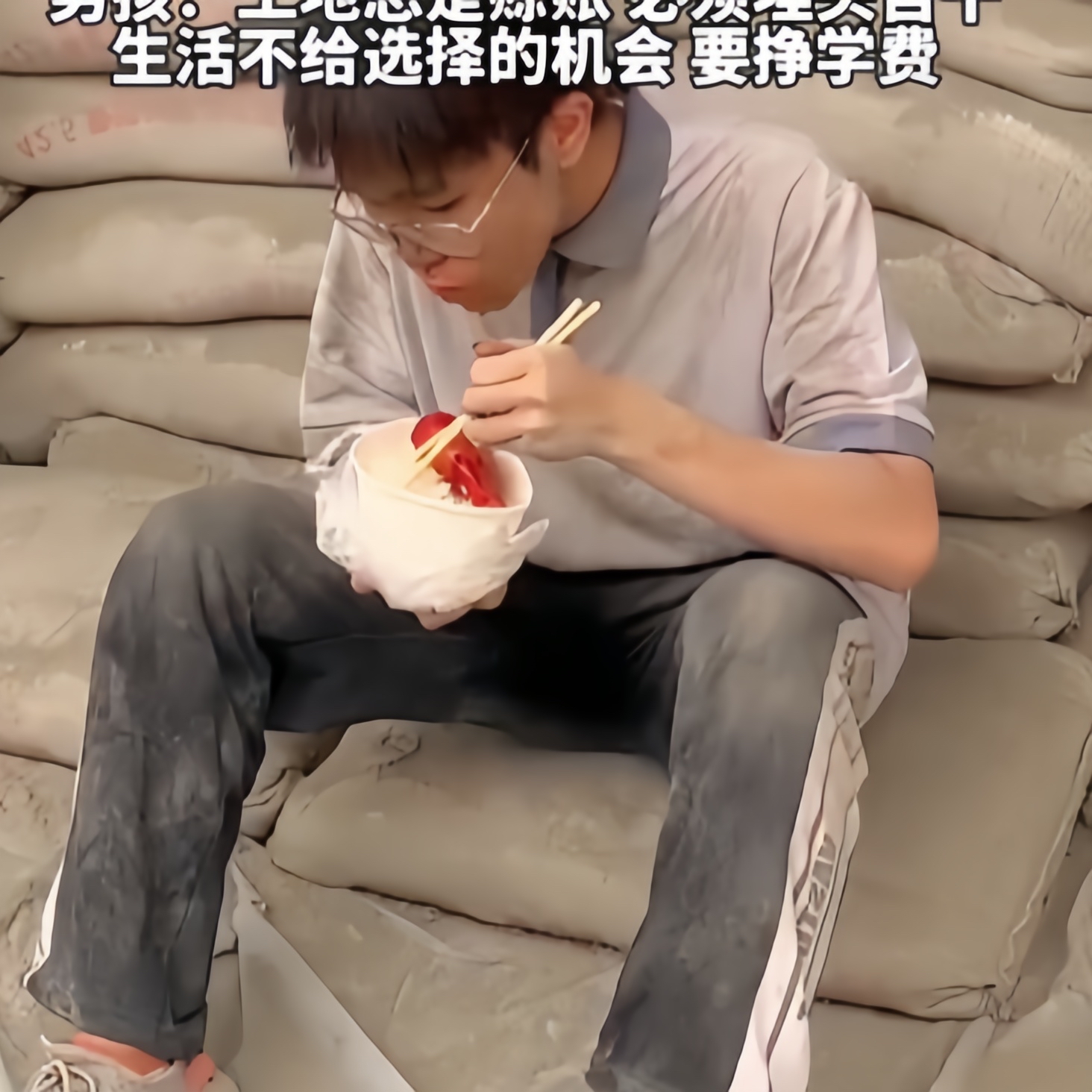 他们身上所具备的优秀品质,坚定意志以及聪慧头脑,无