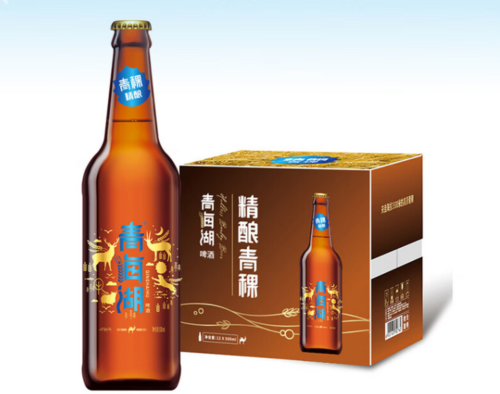 那就试试青海湖啤酒的精酿青稞吧!