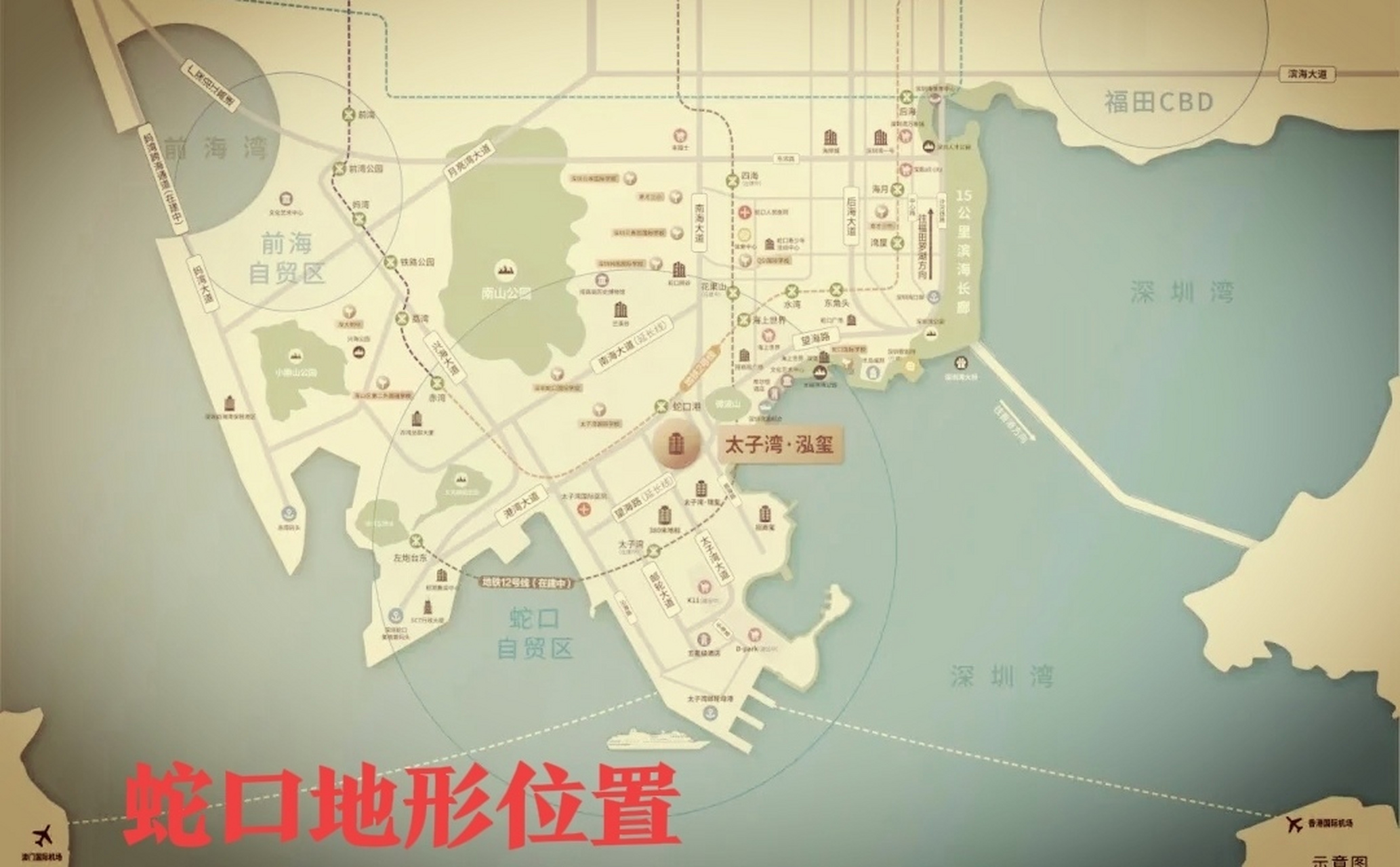 深圳市南山区蛇口地图图片