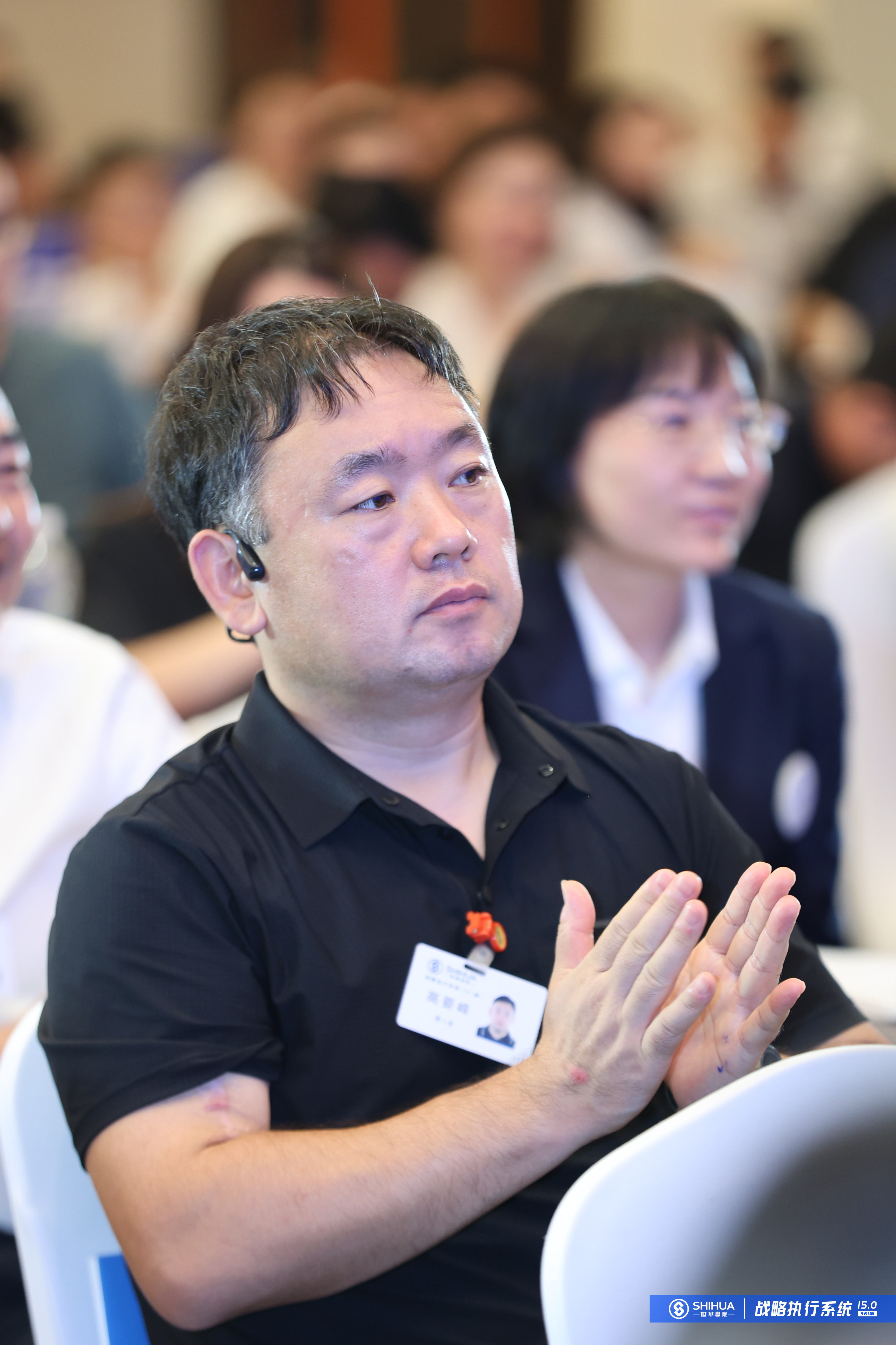 基业传承的核心: 1世代延续的意志 2利益社会的奉行