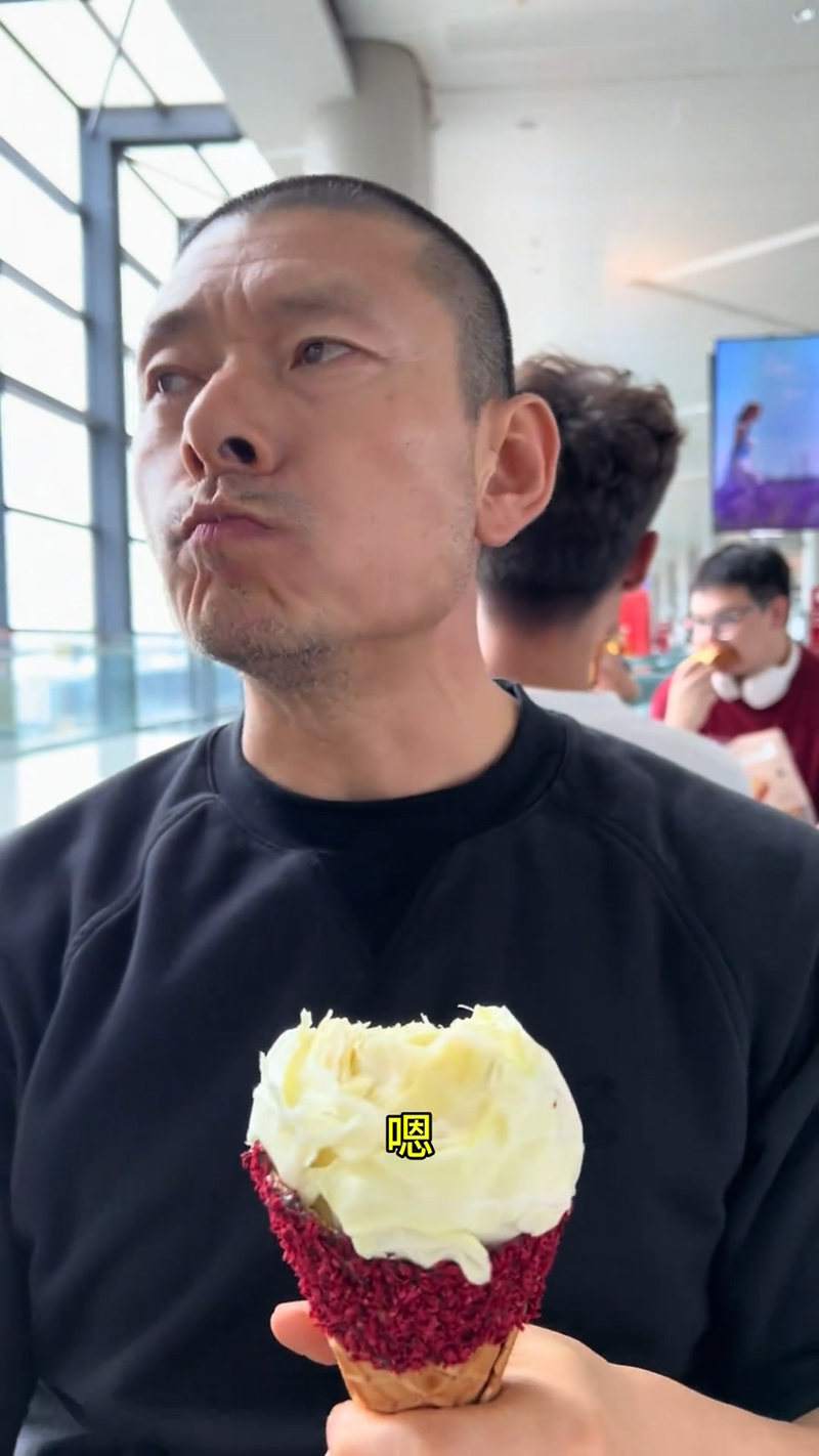 全球限量版抹茶千层冰淇淋,能一层一层的拔下来!