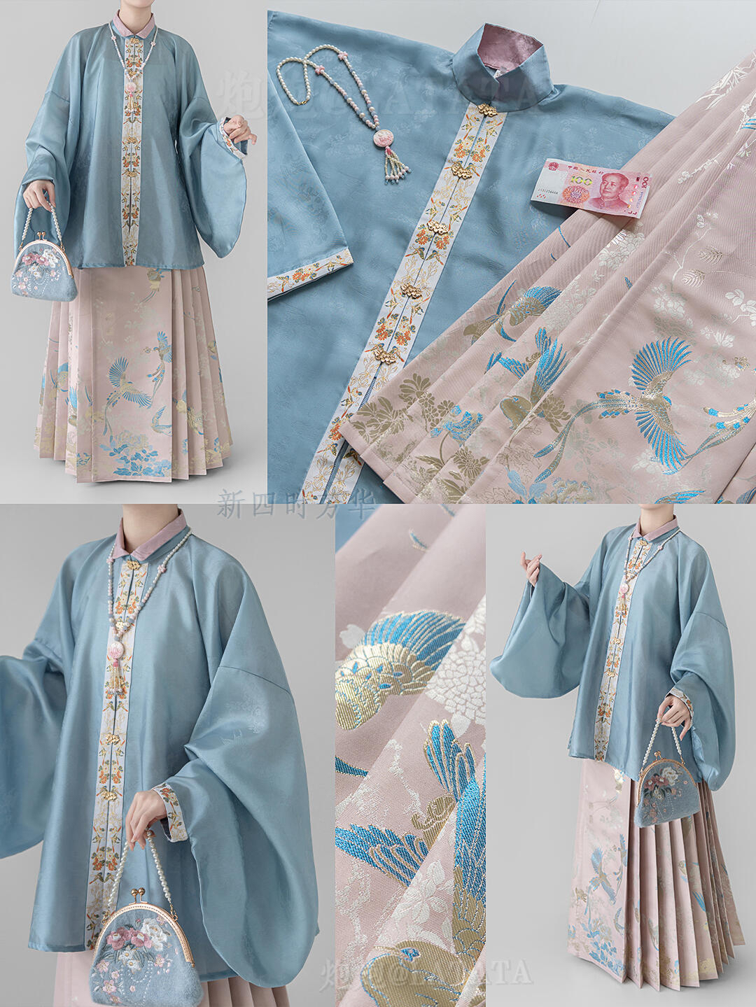 要我说还得是粉蓝配色啊,最近挖到好多宛如官配的单品组合 #汉服分享